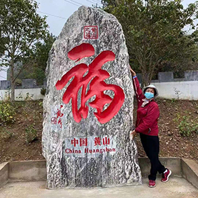十三推?四季塑美精油，助力阿姨能自己上下樓梯鍛煉了！